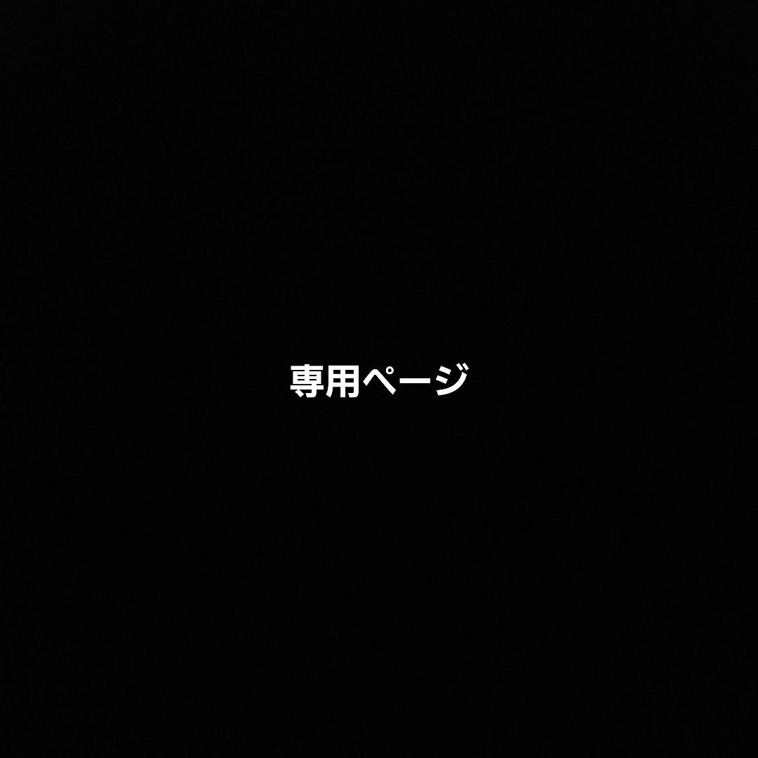 nct dream superstar smtown ジェミン トレカ