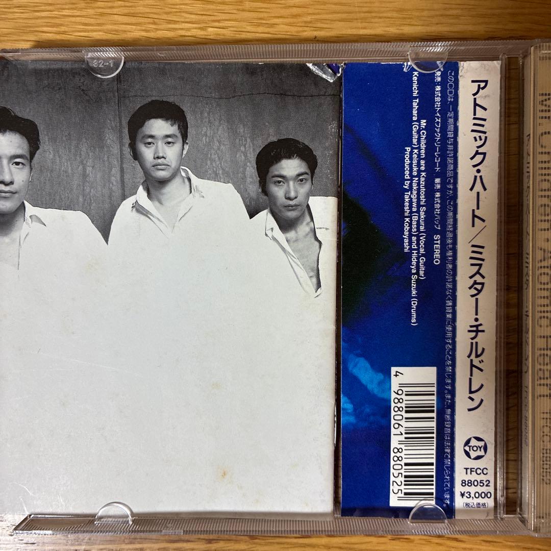 Mr.Children Atomic Heart - メルカリ