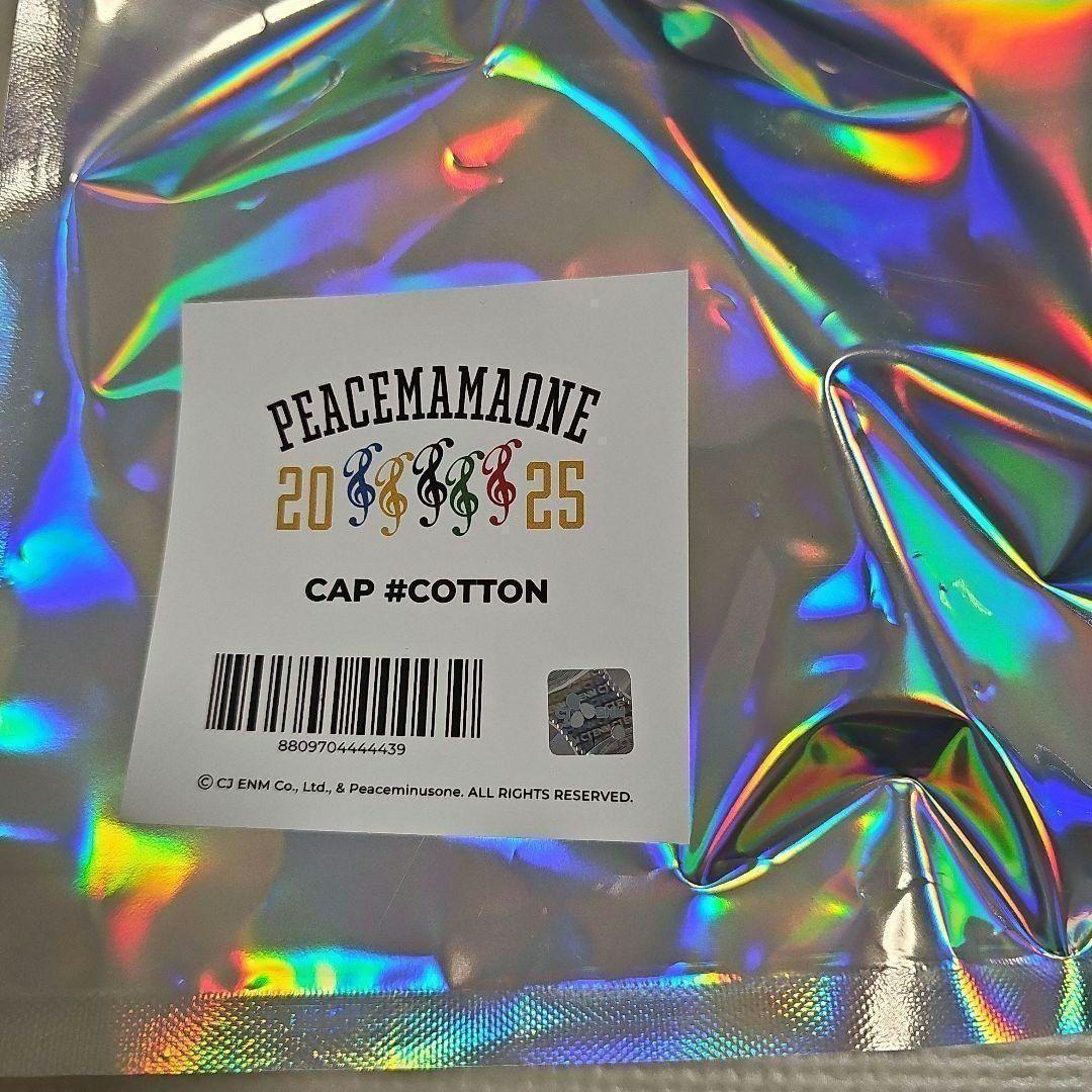 値下げ！キャップ g-dragon MAMA2025 PEACEMAMAONE - メルカリ