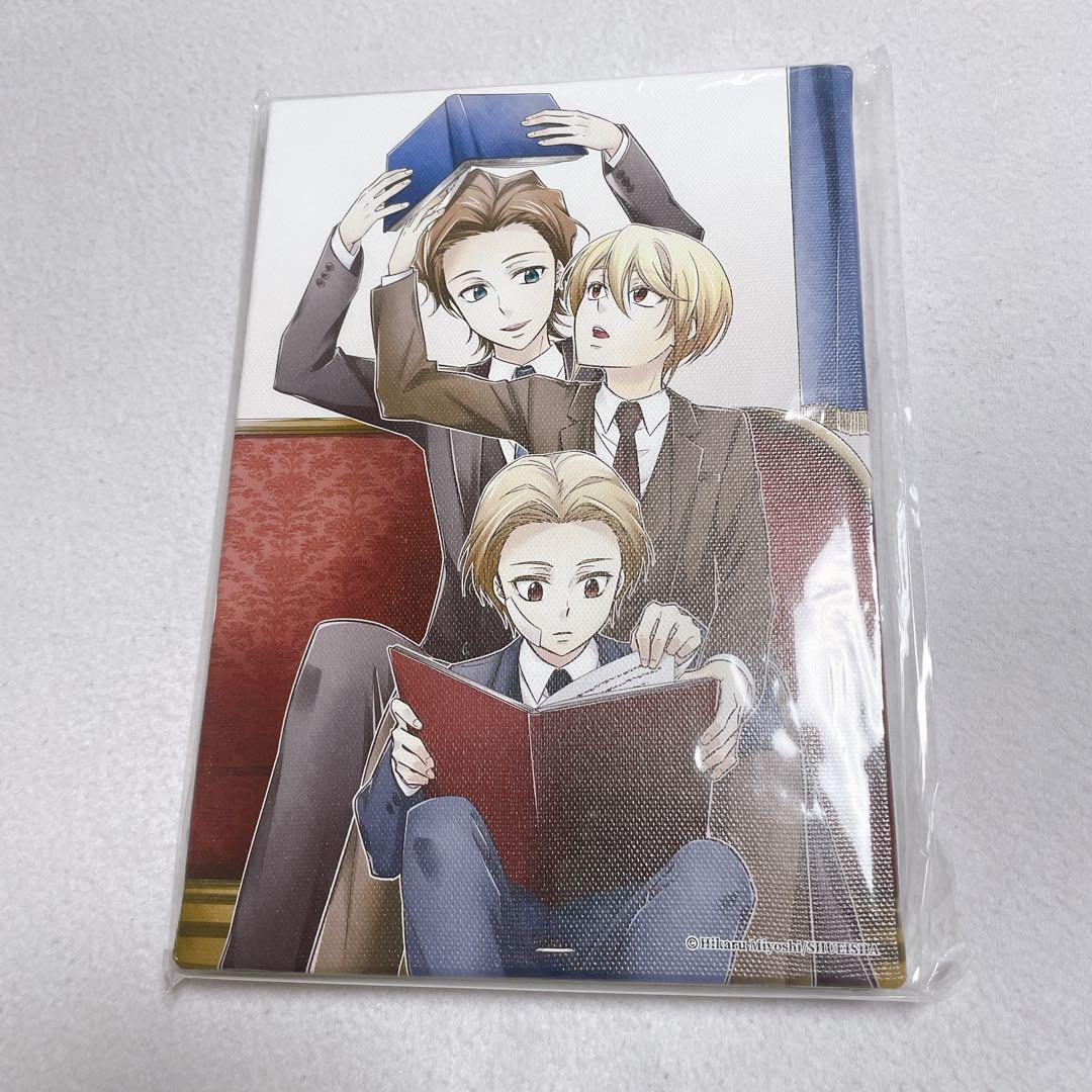 憂国のモリアーティ ウィリアム アルバート ルイス フルカラーアート