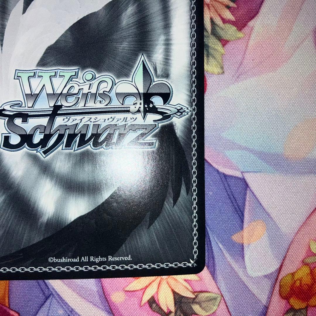 ヴァイスシュヴァルツ 蒼炎 サイン SP - メルカリ