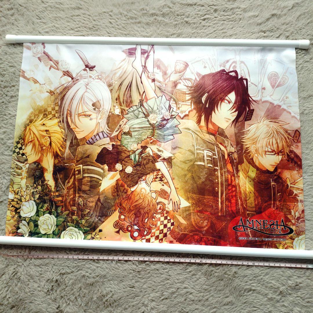 AMNESIA アムネシア タペストリー シン イッキ トーマ ケント ウキョウ