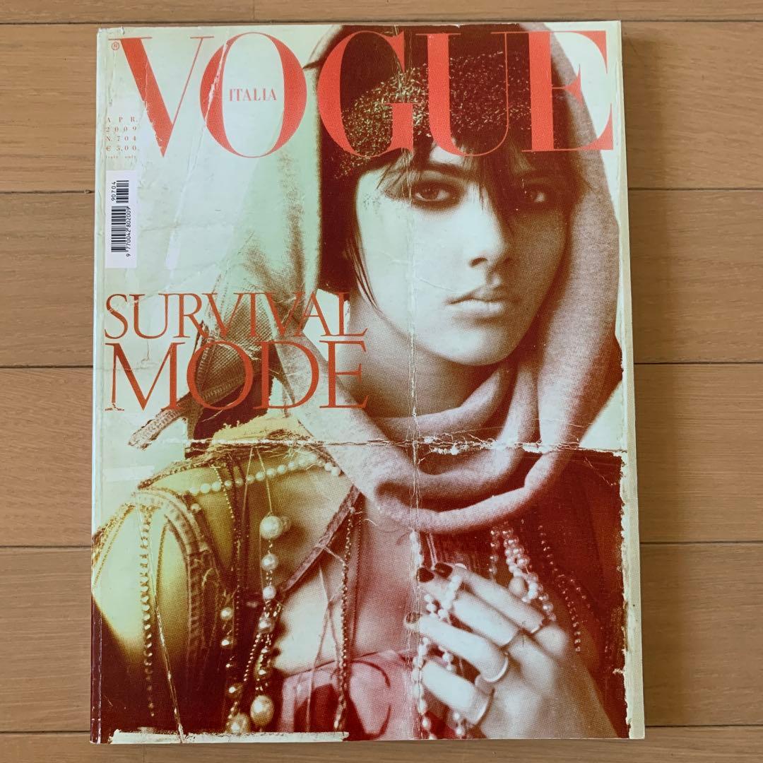 VOGUE ITALIA 9点 2000〜2007年 まとめ売り