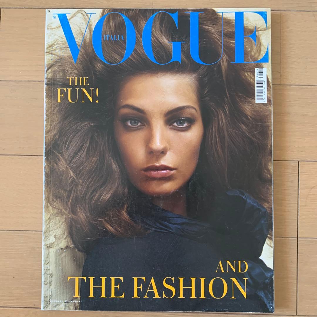 VOGUE ITALIA 9点 2000〜2007年 まとめ売り