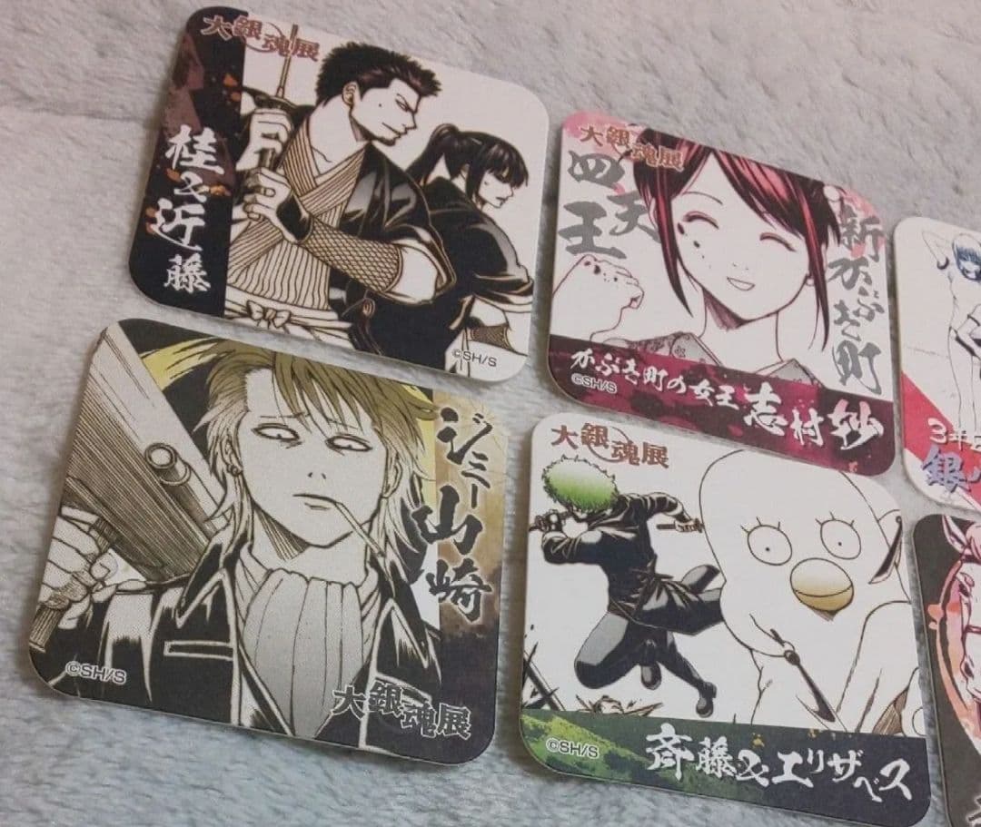 大銀魂展 アートコースター 6点 - メルカリ