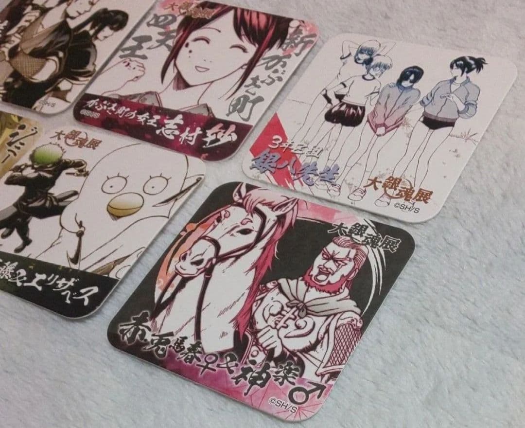 大銀魂展 アートコースター 6点 - メルカリ