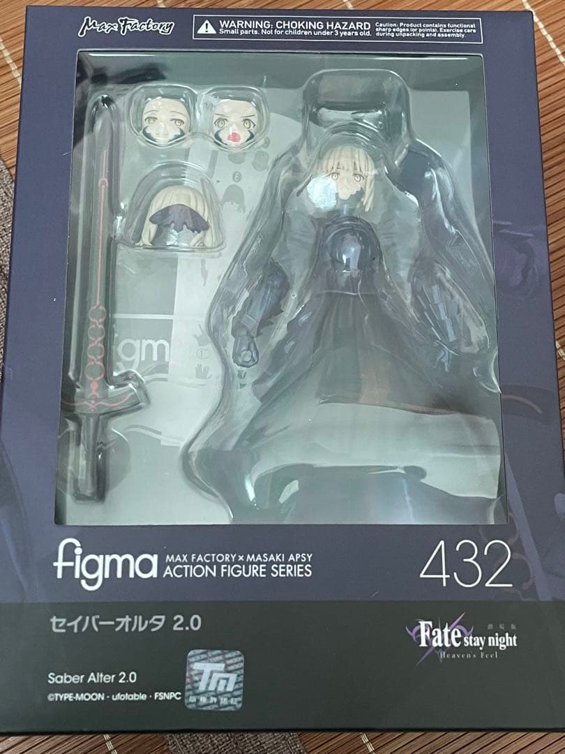 figma セイバーオルタ 2.0 【Fate stay night HF】