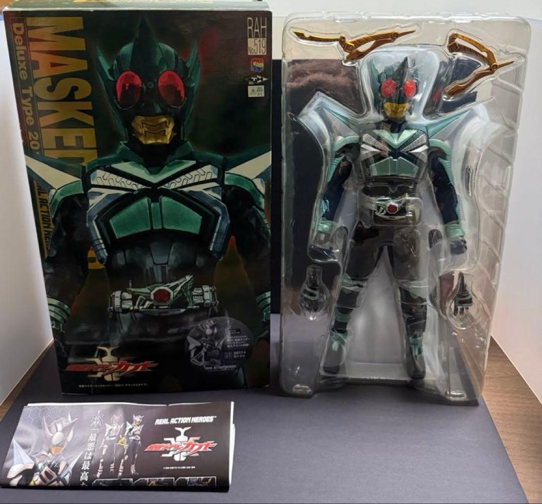 RAH DX 仮面ライダー キックホッパー RAH DX No.519 仮面ライダーキックホッパー | KAMEN RIDER MUSEUM