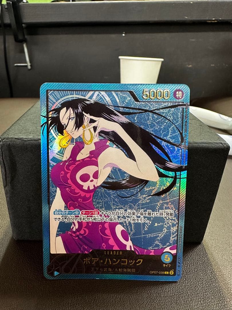 【新品未使用】ボア・ハンコック リーダーパラレル金箔OP07-038 ボア・ハンコック(L/パラレル)(OP07-038) - トレカ侍通販