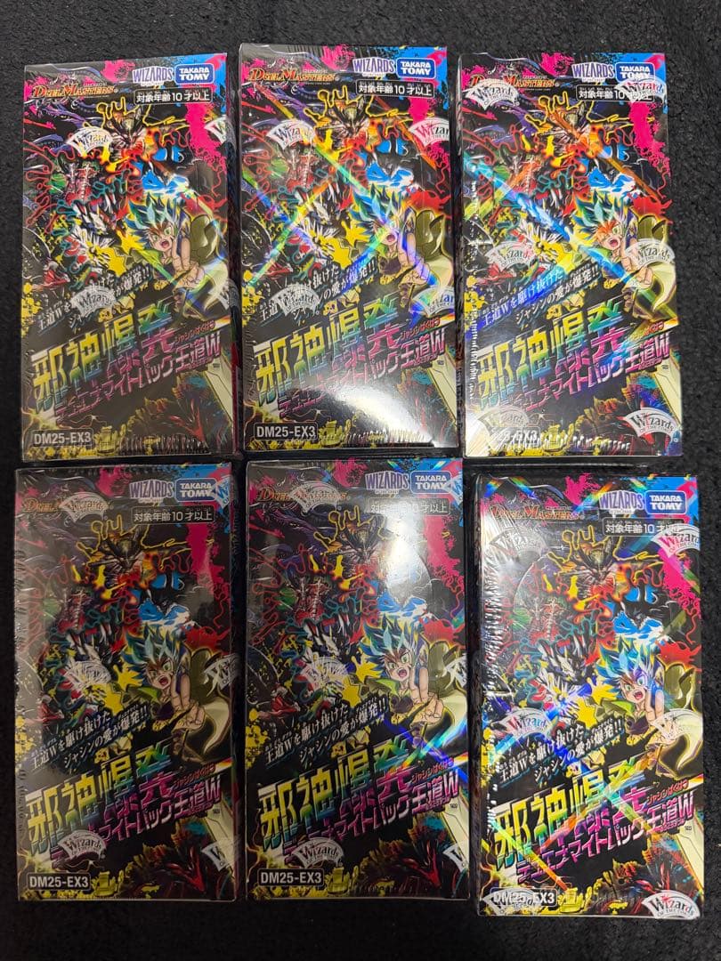新品未開封　6BOX 邪神爆発デュエナマイトパック 王道W DM25-EX3 DM25-EX3 デュエル・マスターズTCG 邪神爆発デュエナマイトパック
