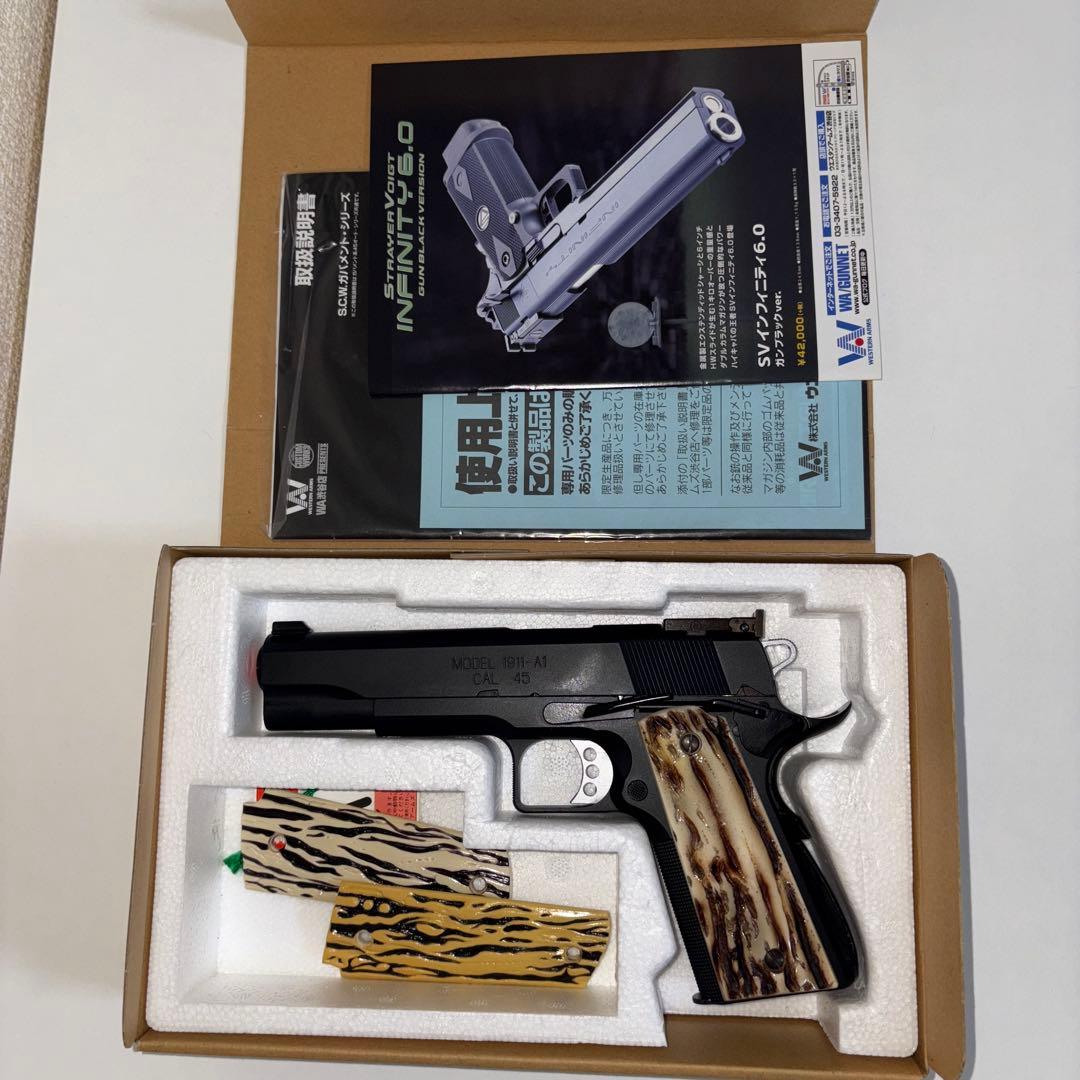 WA ウエスタンアームズ　SE7EN ミルズカスタム HW