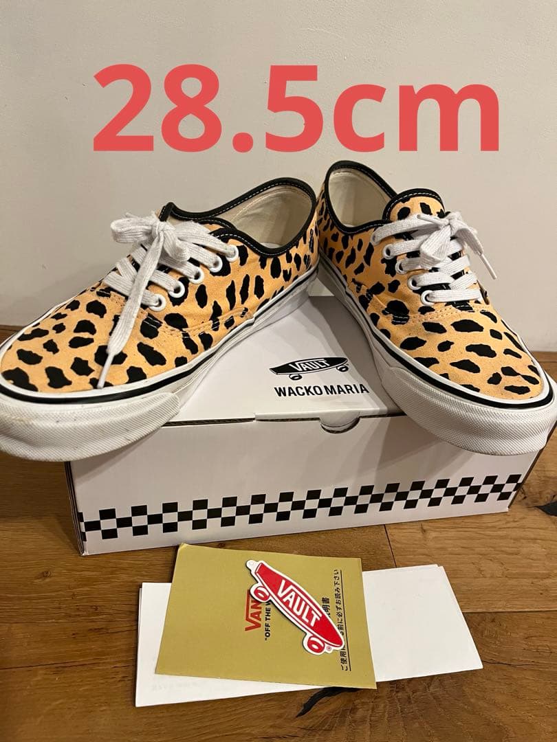 WACKO MARIA × VANS ワコマリア バンズ 28.5cm