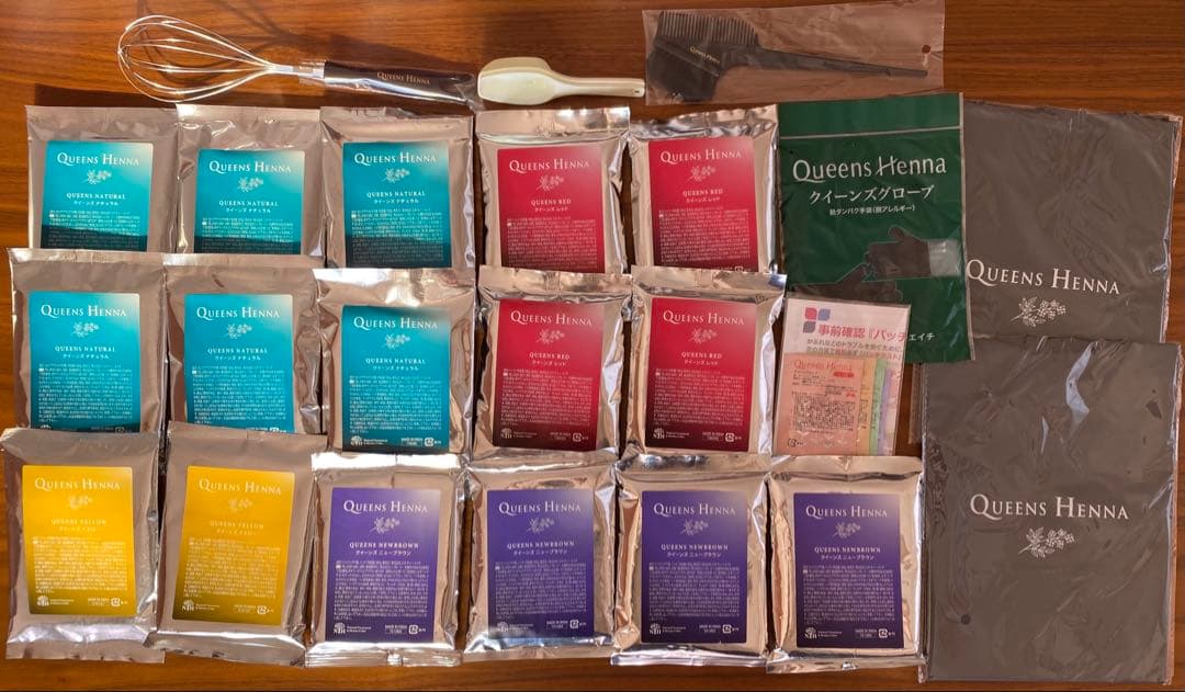 Queens Henna ヘナ まとめ売り