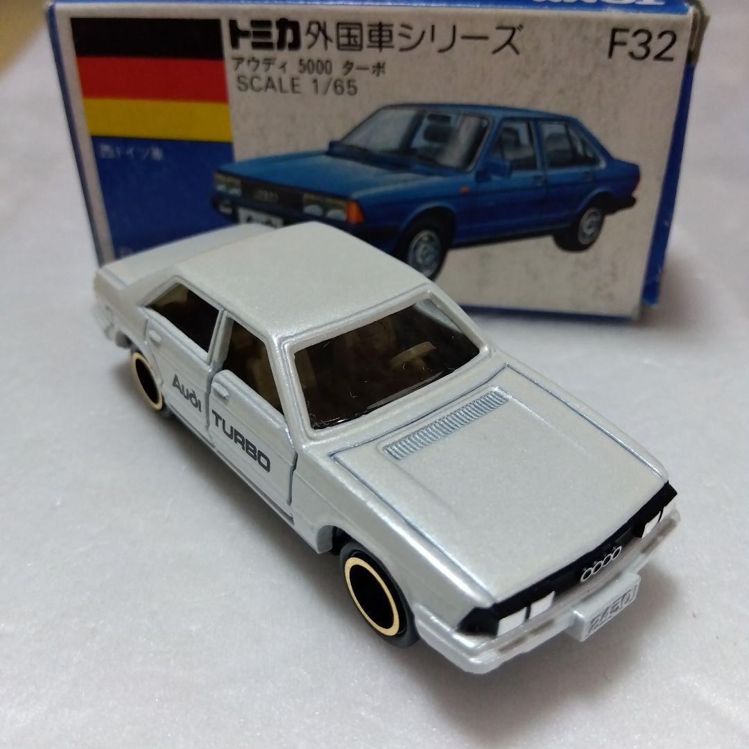 トミカ青箱 アウディ 5000 ターボ F32 スケール1/65 日本製です