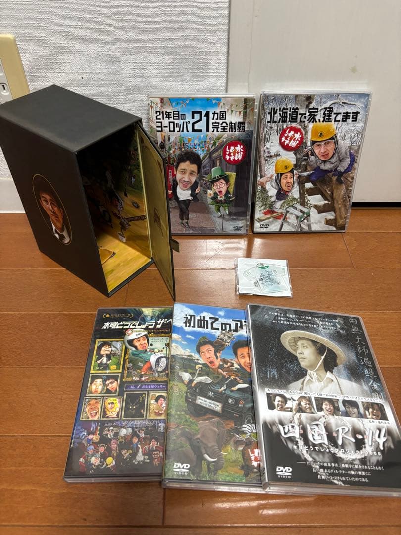 水曜どうでしょうコンプリートBOX～Vol.7～DVD HTB オンラインショップ