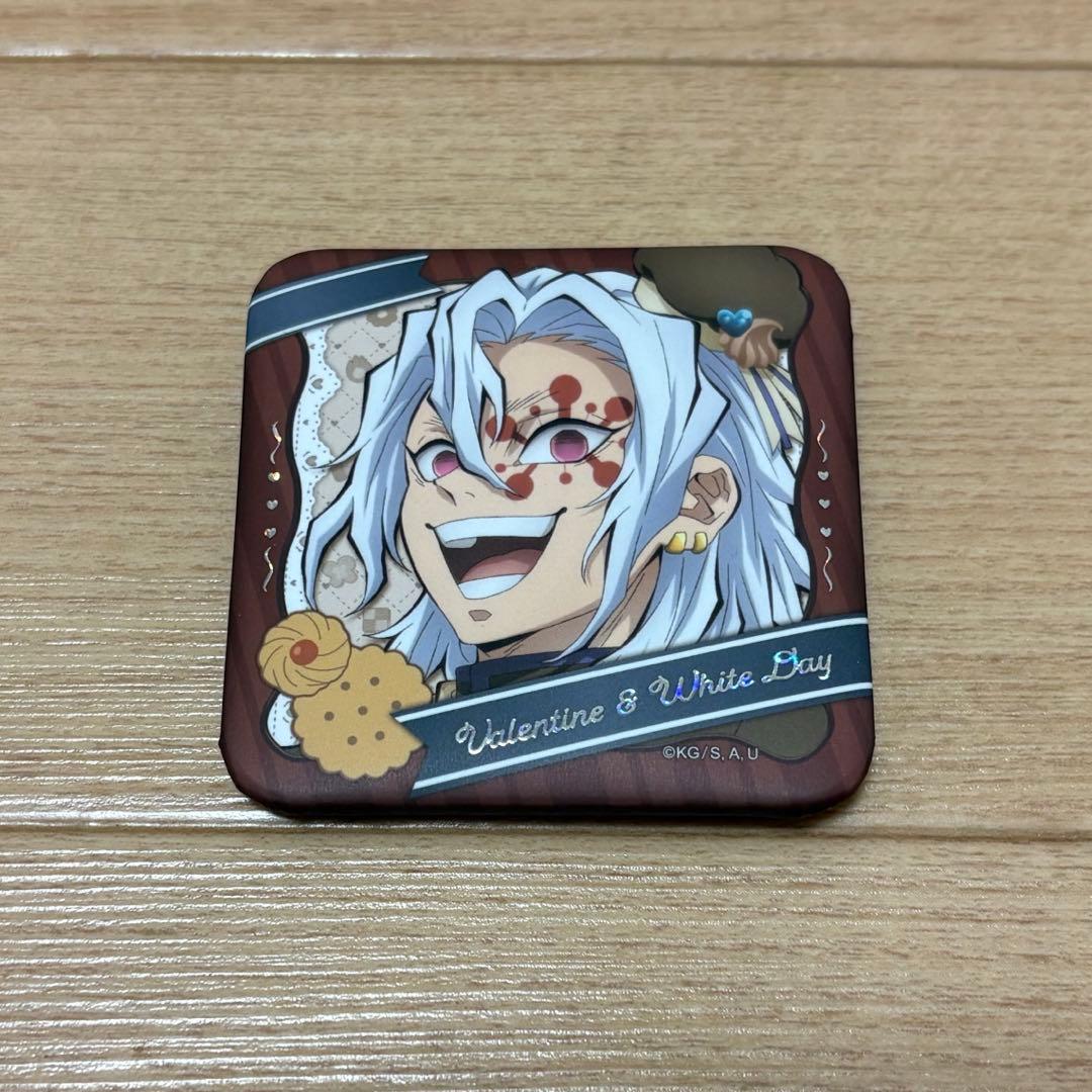 鬼滅の刃 バレンタイン＆ホワイトデー 2026 ギフト缶バッジ 宇髄天元