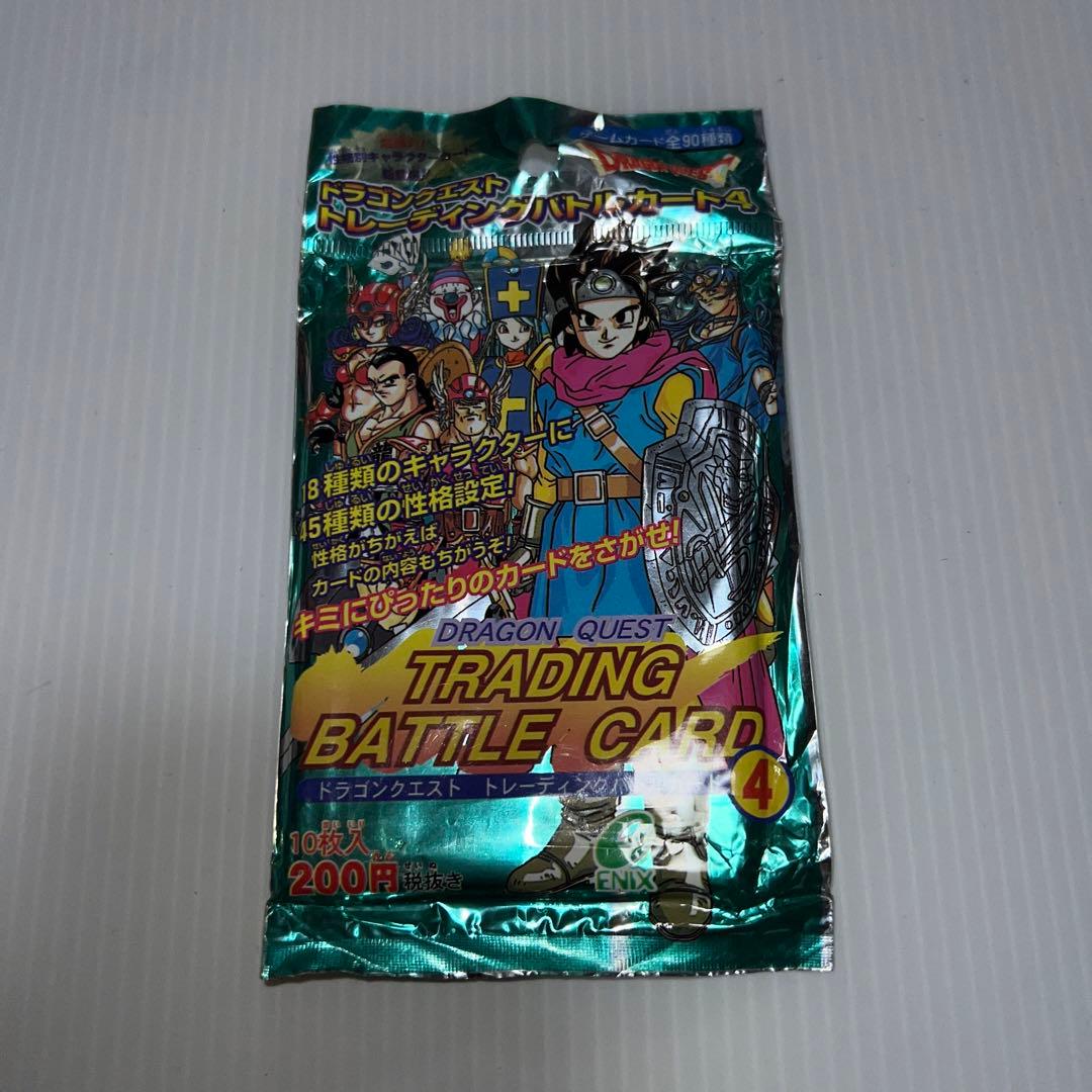 ドラゴンクエスト トレーディングバトルカード4 未開封パック