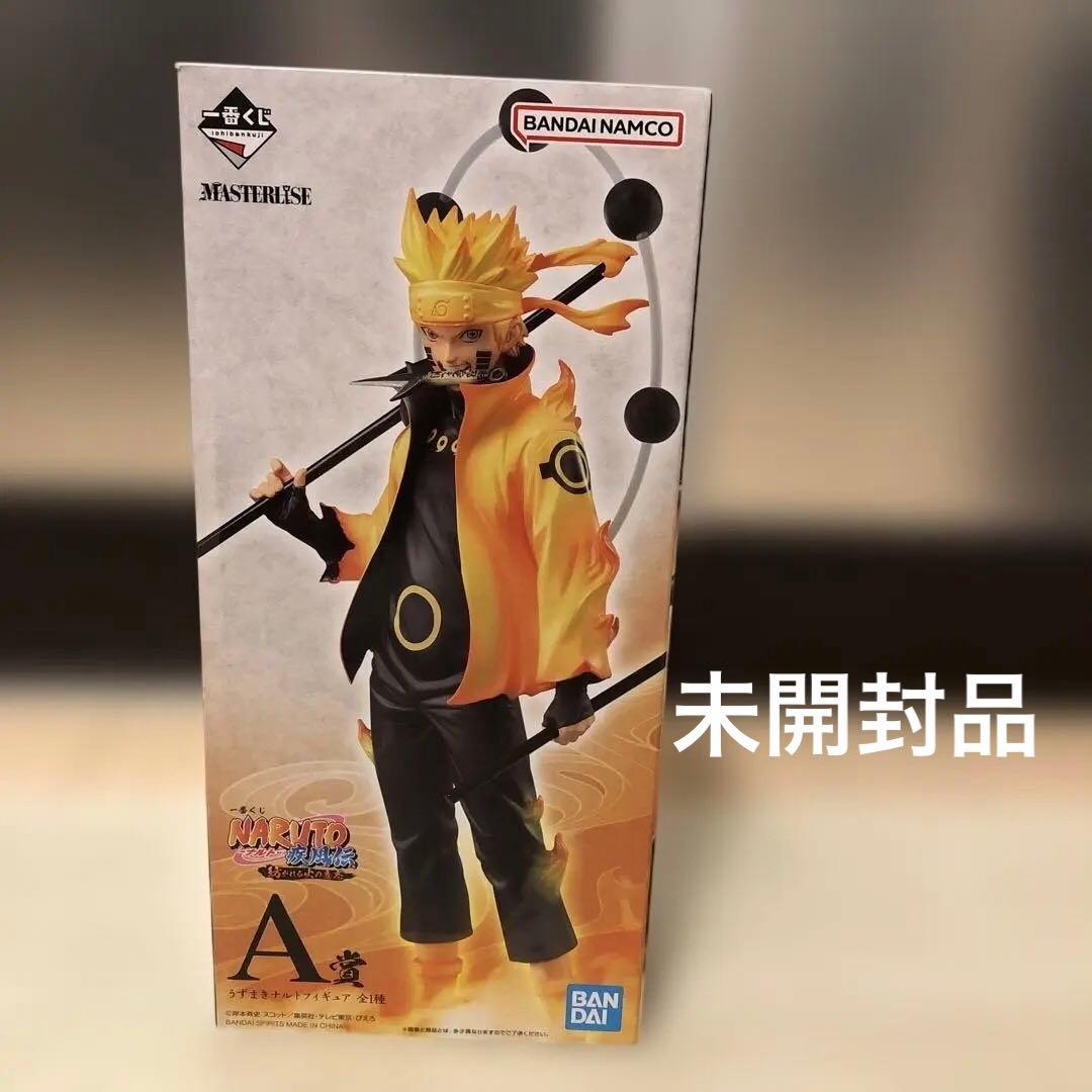 t*i様 1番くじ　ナルト　NARUTO 六道仙人フィギュア　A賞 開封済】国内正規品 一番くじ ナルト A賞 うずまきナルト 六道仙人