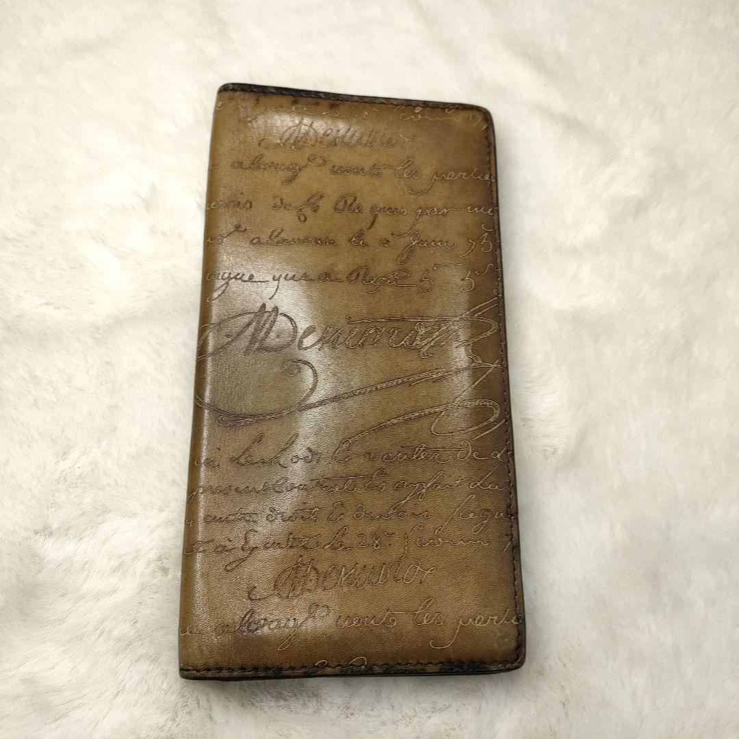 Berluti ベルルッティ　カリグラフィ　長財布　札入れ