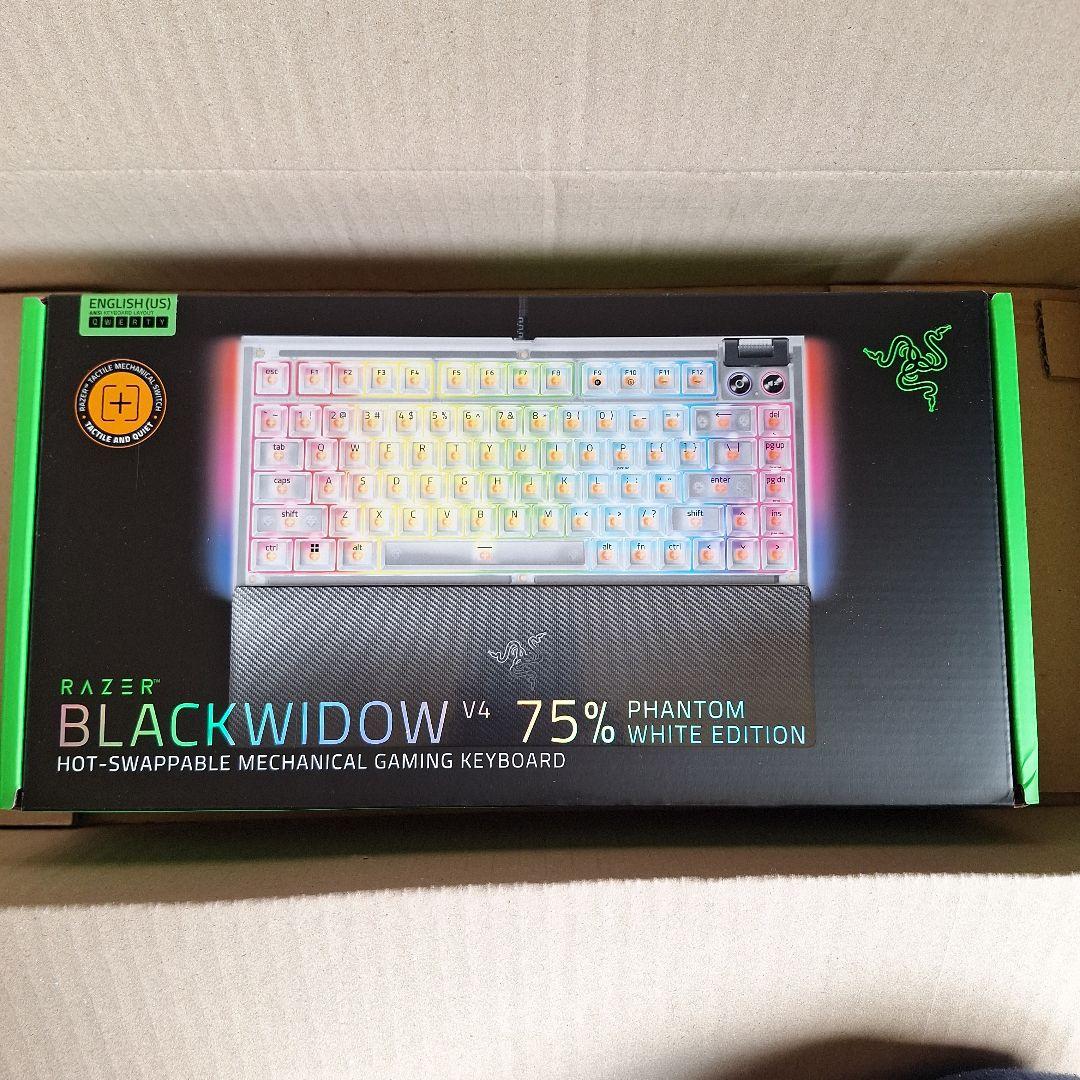 キーボード Razer BlackWidow V4 75% Игровая клавиатура Razer BlackWidow V4 75% Black (RZ03-05000100