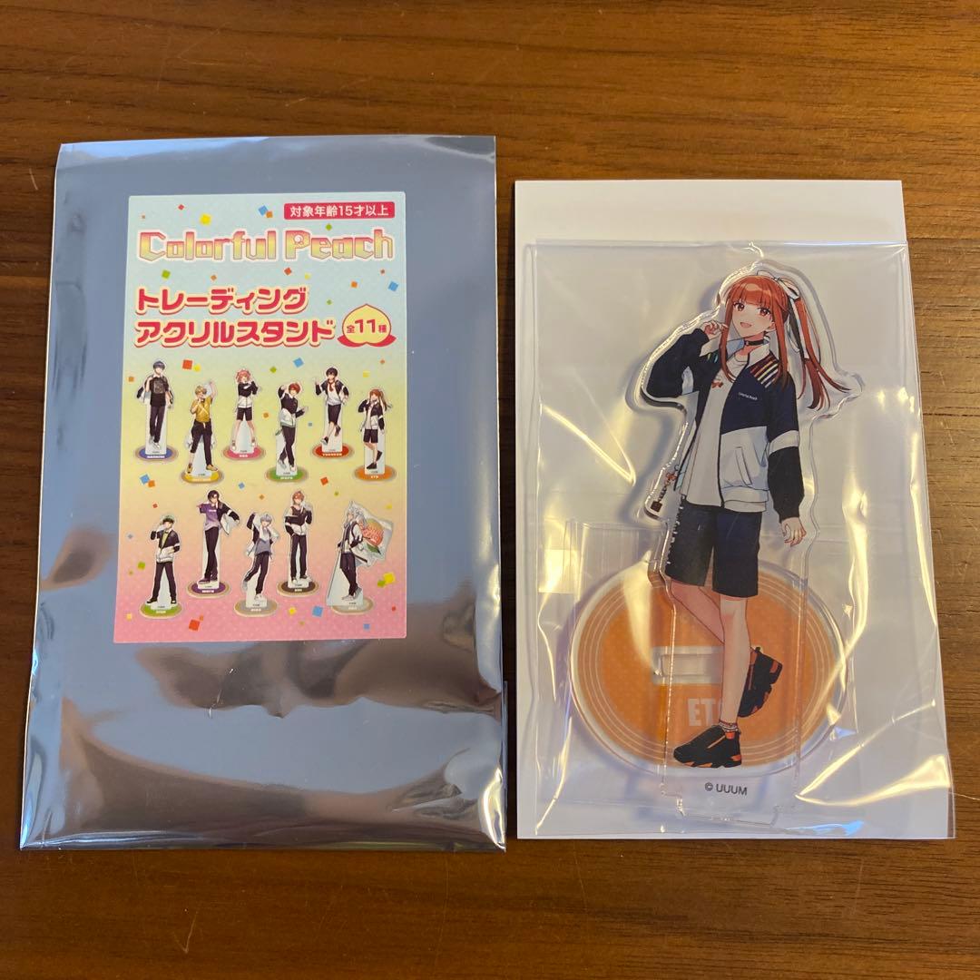 カラフルピーチ アクスタ セブンイレブン えとさん - メルカリ