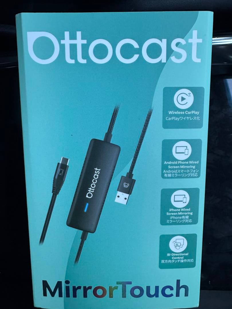 アクセサリー Ottocast MirrorTouch Car Adapter S16f3fde6ab524a8e9a99198fca214