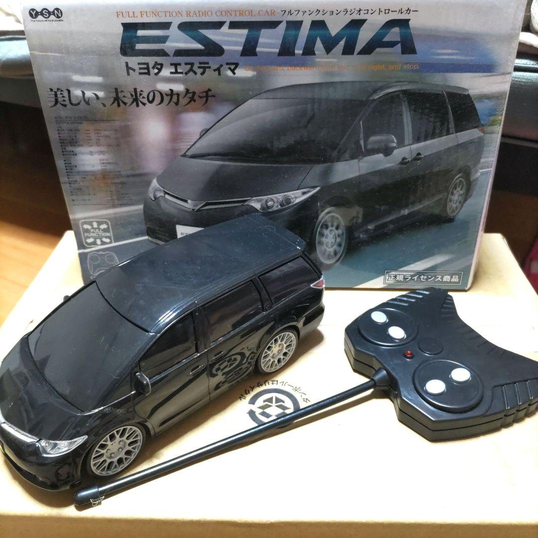 TOYOTA エスティマ ラジコン 正規ライセンス商品 非売品 - メルカリ