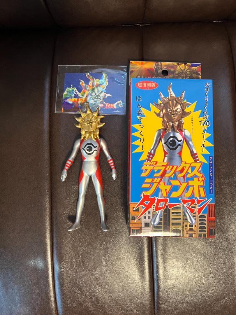 超復刻版 デラックスジャンボタローマン フィギュア