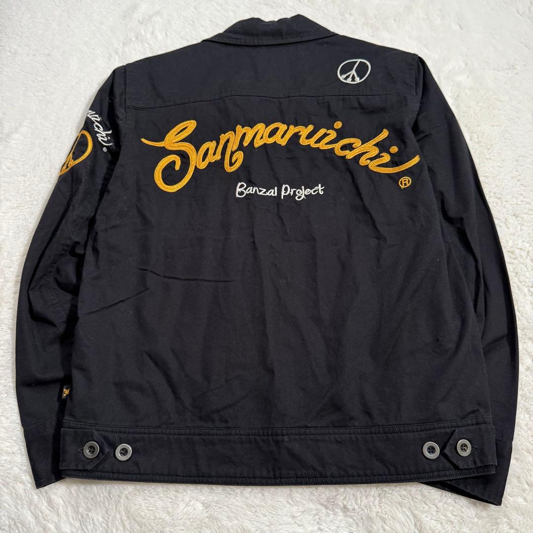 美品】参丸一 トリプルスターパーティー 万歳蛙 刺繍 ジップアップ