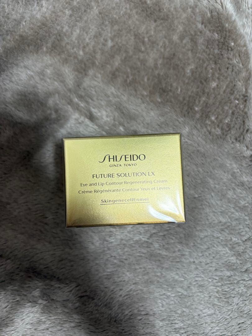 資生堂フューチャーソリューションLXアイアンドリップコントアRクリームe