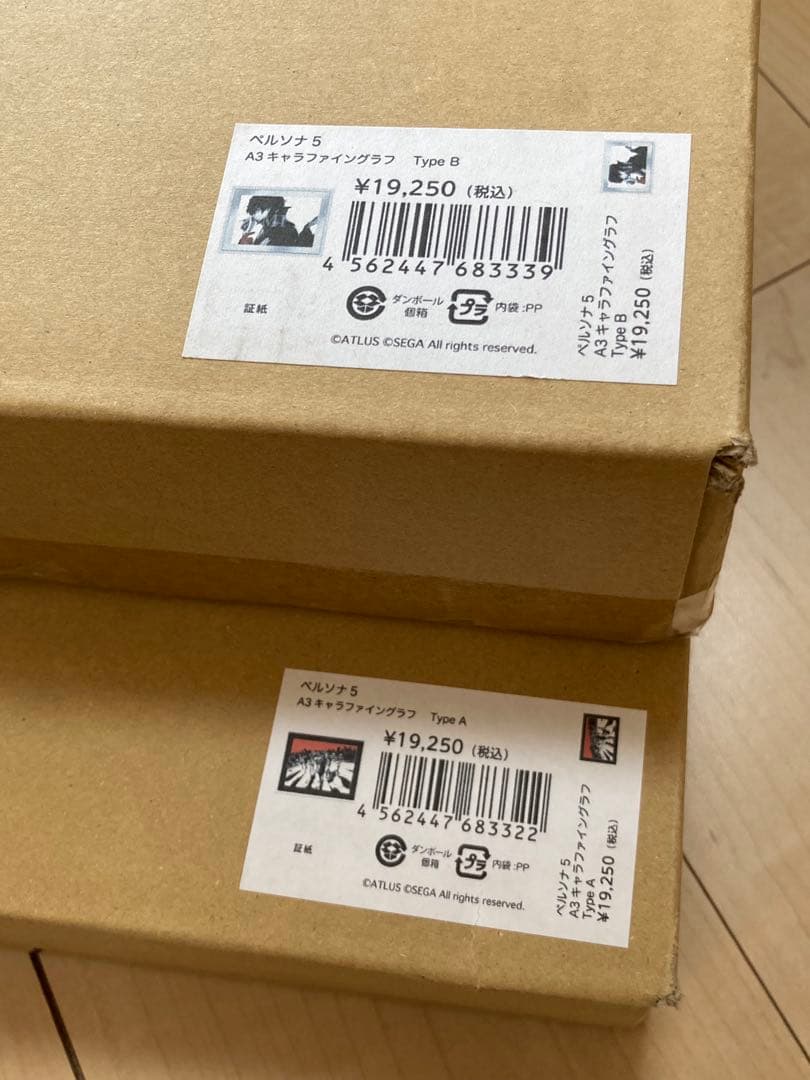 ペルソナ5　A3キャラファイングラフ　TYPE A TYPE B アトラスDショップ/グッズ/ペルソナ25周年 | カドスト | KADOKAWA公式