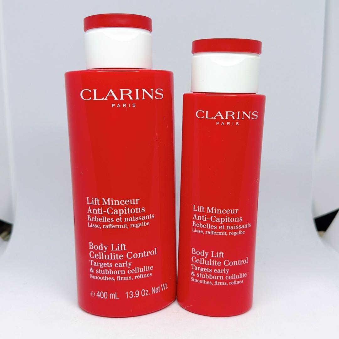 CLARINS クラランス トータル リフト マンスール EX 2本セット