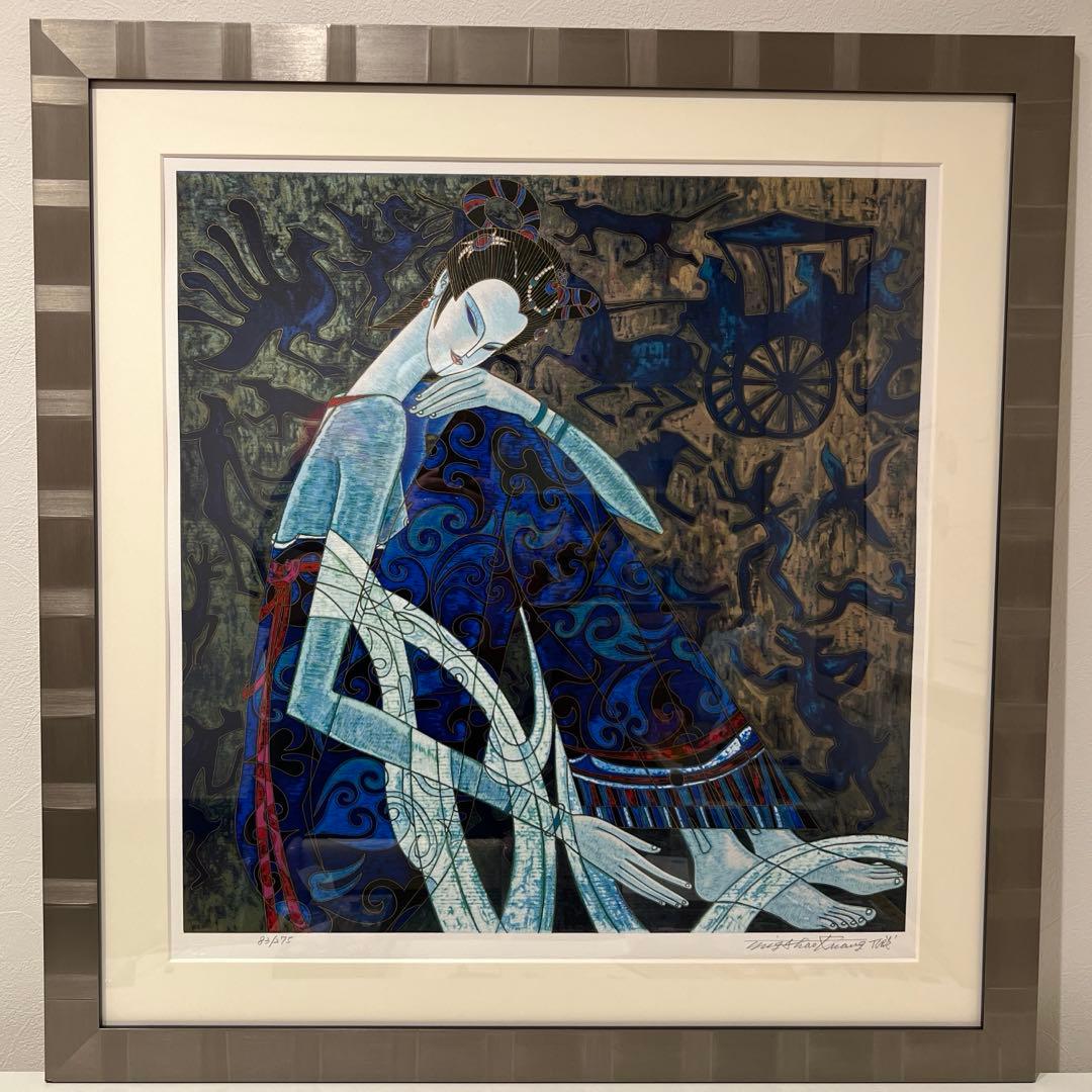 M*ル様 丁紹光　古代文明　275部限定