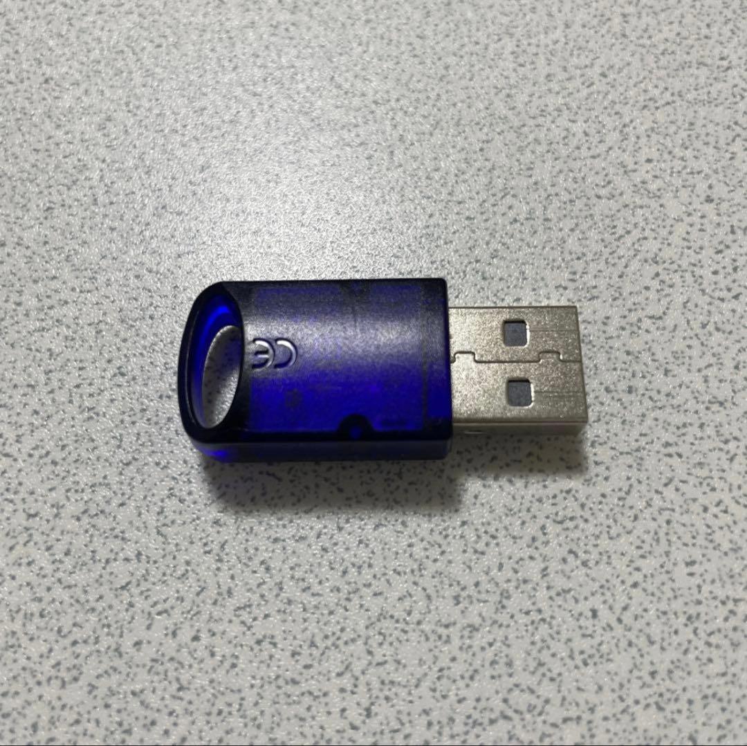 【登録解除済み】eLicensor Steinberg CubasePro 12 ついにUSBドングル廃止されたCubase 12が登場！より便利になった