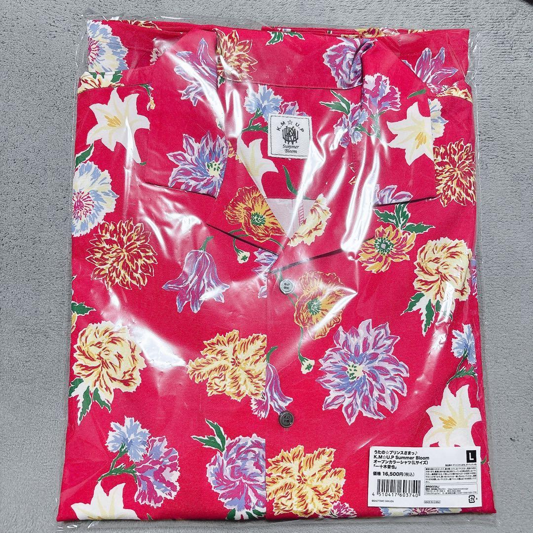 うたの☆プリンスさまっ♪ 一十木音也 アロハシャツ - メルカリ