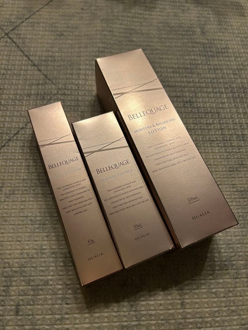 ベルクアージュ　化粧水　エッセンス　クリーム3点セット