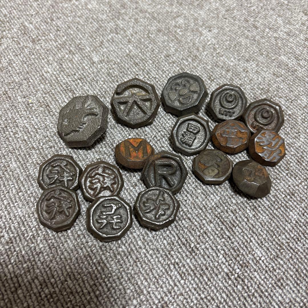 ベーゴマ　鋳物　金属製六角形　コマ　貴重　レア　昭和レトロ　日本製