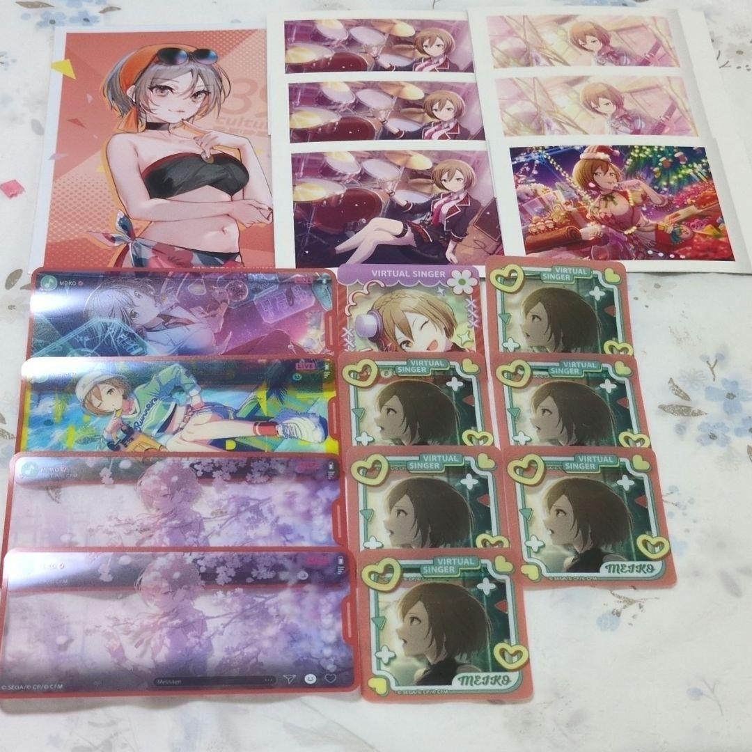 MEIKO グッズまとめ売り - メルカリ