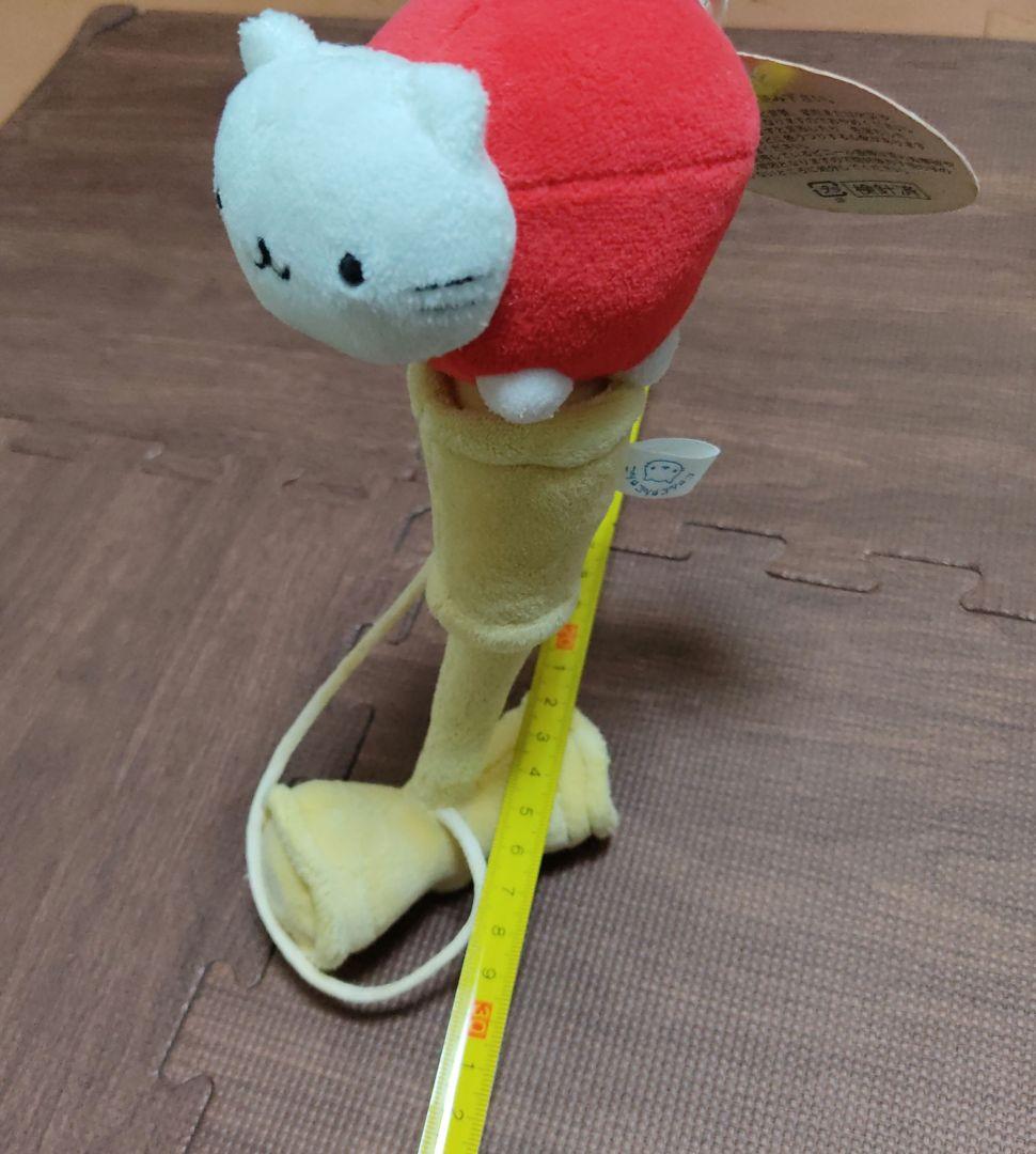 サンエックス にゃんにゃんにゃんこ 駄菓子屋にゃんこ あそんでけん