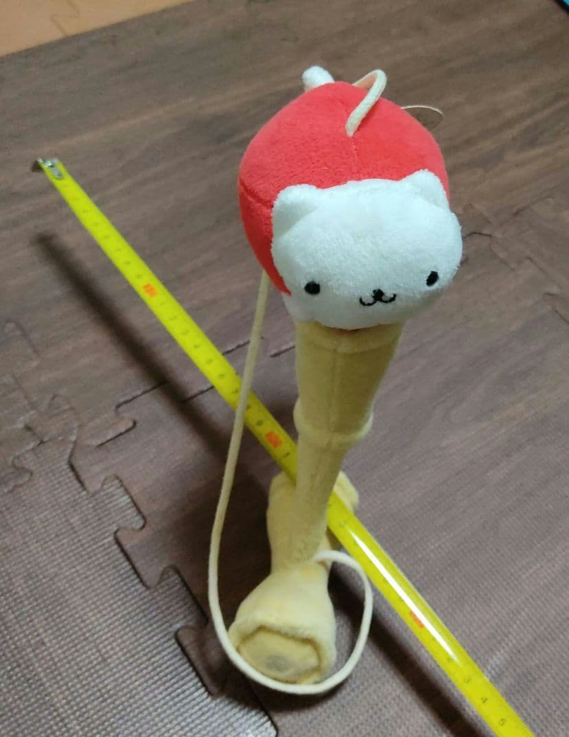 サンエックス にゃんにゃんにゃんこ 駄菓子屋にゃんこ あそんでけん