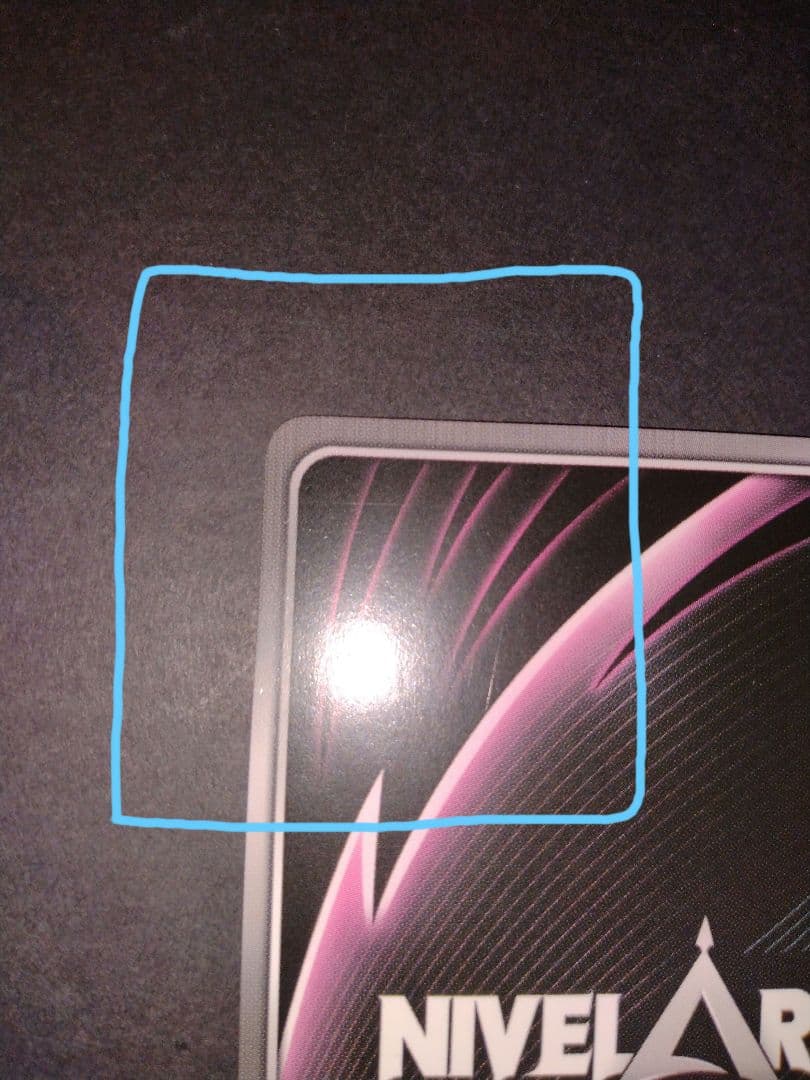 ニベルアリーナ nikke ヘルムアクアマリンspr クラウンUR