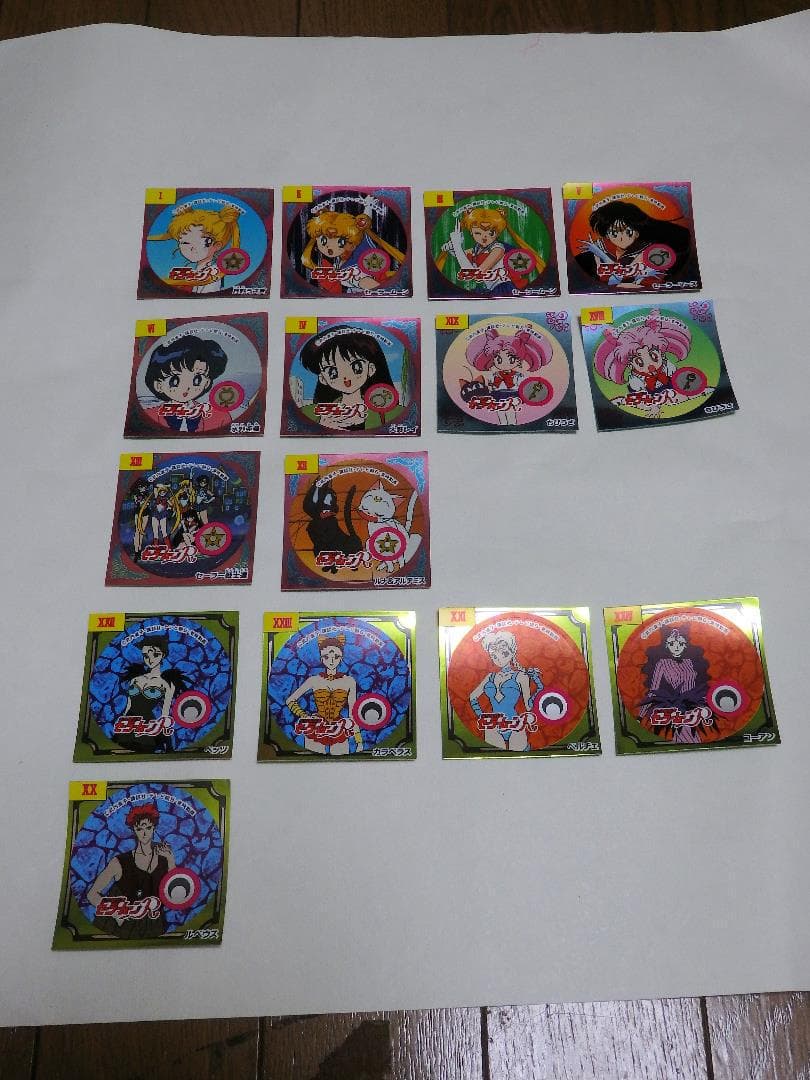 セーラームーンＲ　食玩　シール　森永　15枚　当時物　セーラームーン　おもちゃ セーラームーンR 1993頃に発売された森永ウエハースチョコのおまけ