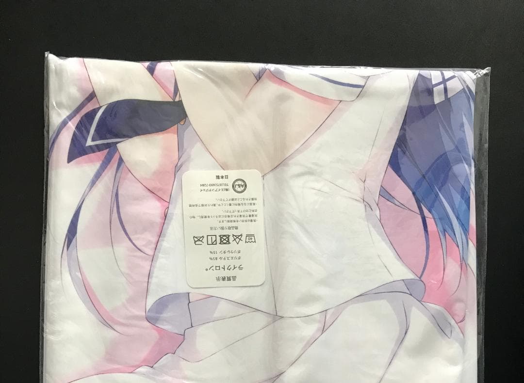 正規品 未開封 ご注文はうさぎですか 抱き枕カバー チノ(しらたま) C94