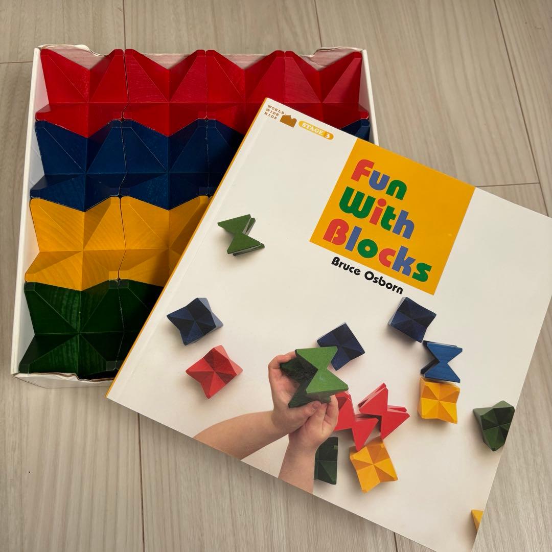 Naef Spiel ネフスピール　ワールドワイドキッズ