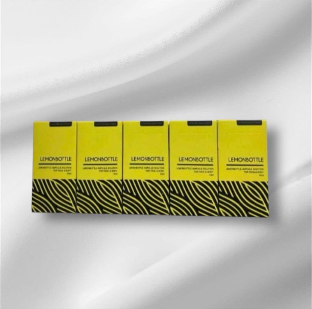 リピーターキアマム【数量限定】レモンボトル5本　ホームケアキット