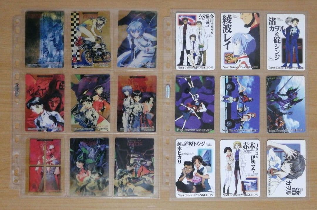 新世紀エヴァンゲリオン アマダ PPカード 第1弾&第2弾 99種類 - メルカリ