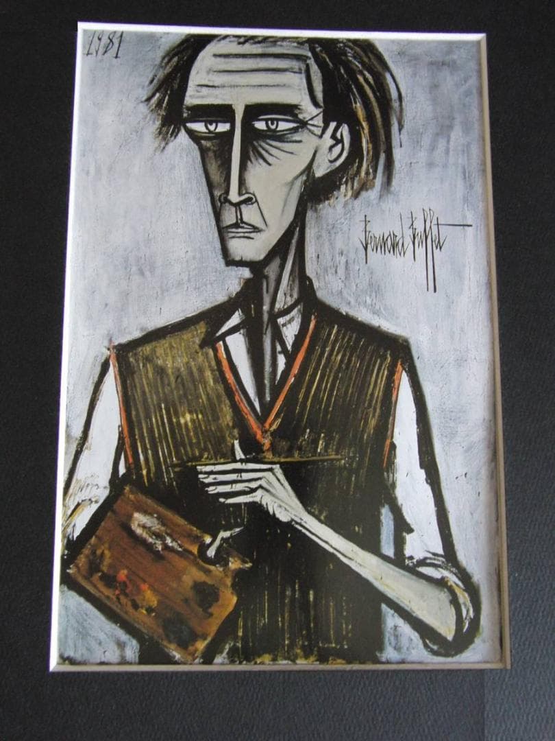 ベルナール・ビュッフェ、【Autoportrait】、希少な額装用画集より