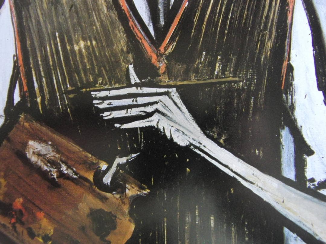 ベルナール・ビュッフェ、【Autoportrait】、希少な額装用画集より