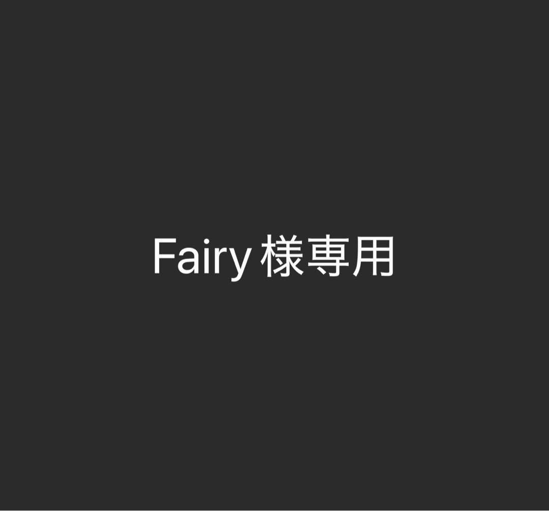 デュエルマスターズ Fairy デュエルマスターズ - 超最新デュエキングMAX2023産！フェアリー・Re