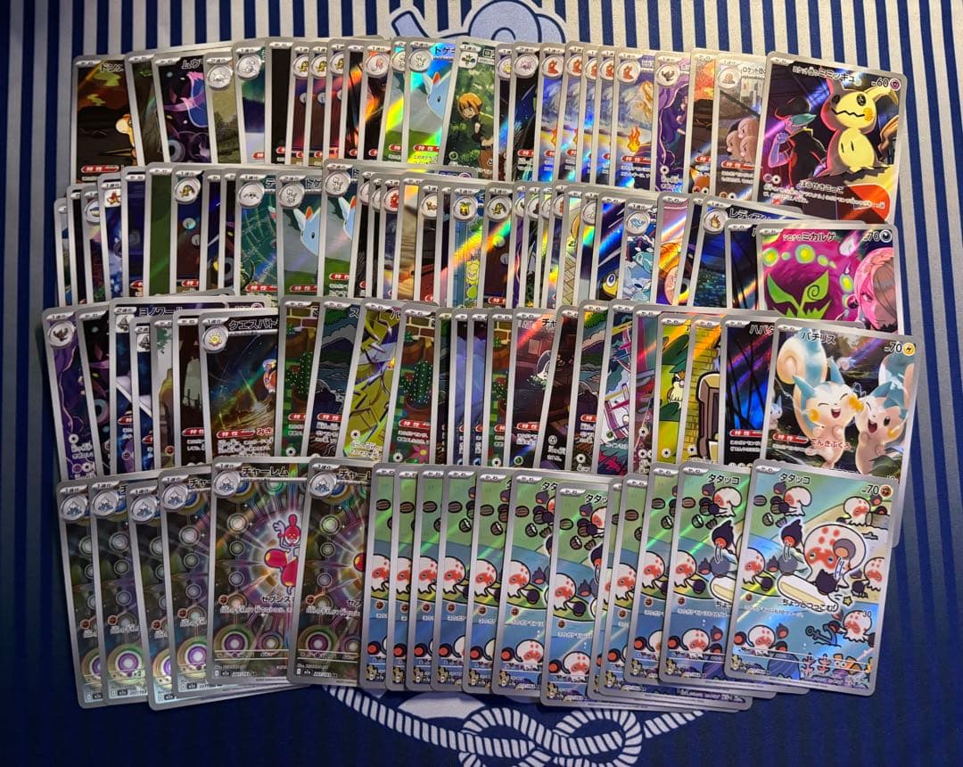 AR CHR まとめ売り 100枚 ポケモンカード S115978846 - ポケモンカード